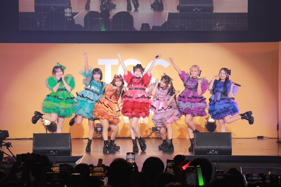 CANDY TUNE