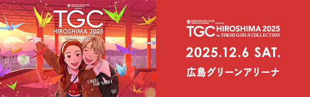 tgchiroshima2025