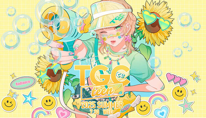 teen2025summer