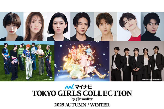 tgc25aw_4