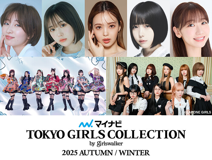 tgc25aw_5
