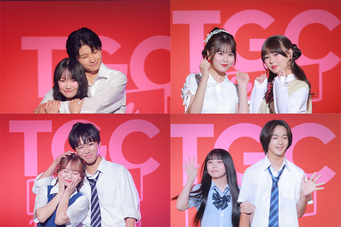 tgcteen2025_3