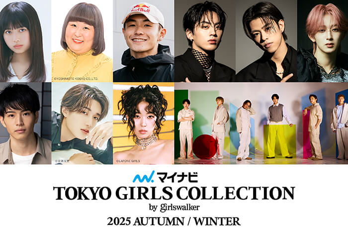 tgc25aw_21