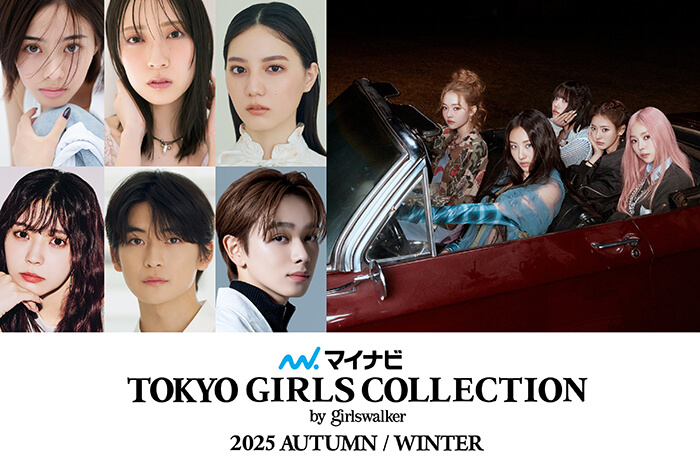 tgc25aw_7