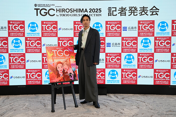 TGC 広島 2025_3