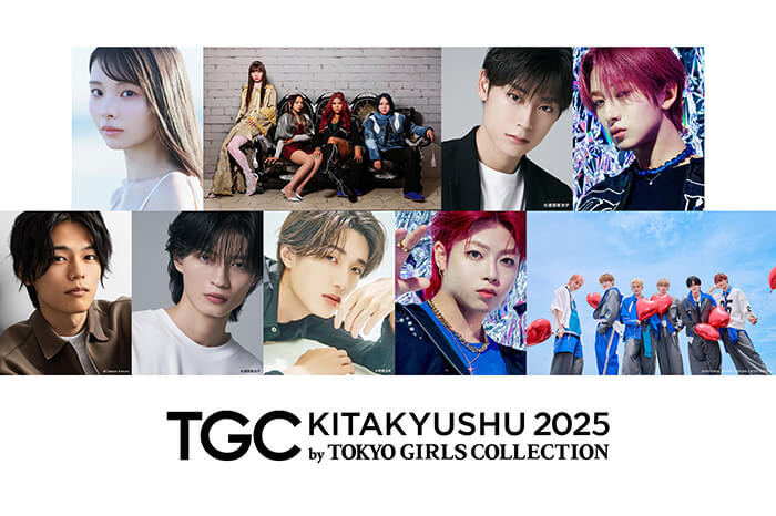 tgckitakyushu2025_7