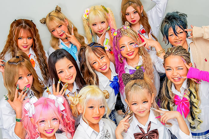 KOGYARU