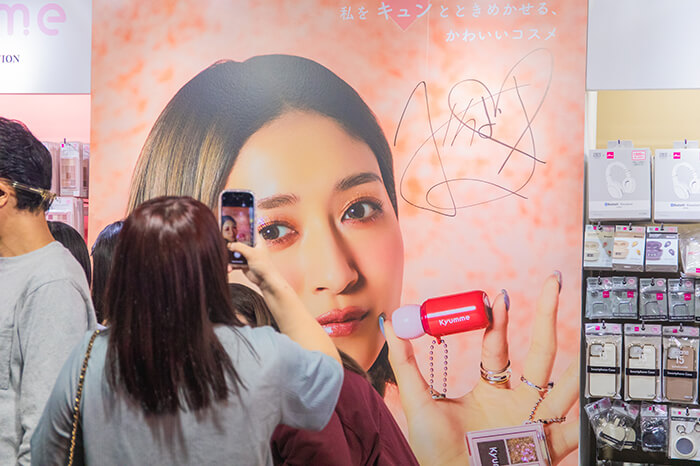 daiso25aw_14