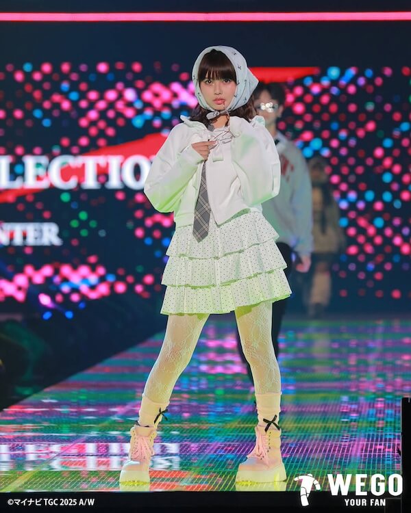 長浜広奈