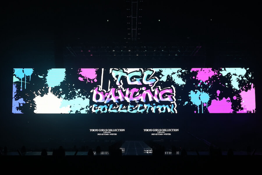 tgc_dance04