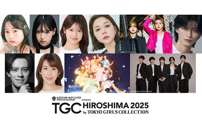 tgchiroshima2025_5