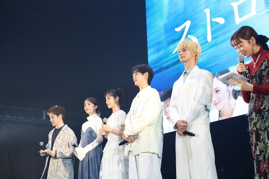 SPECIAL STAGE03