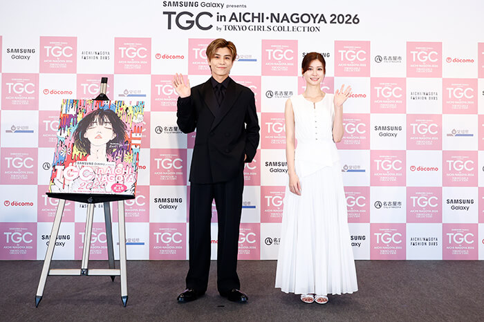 tgcaichinagoya2026_3