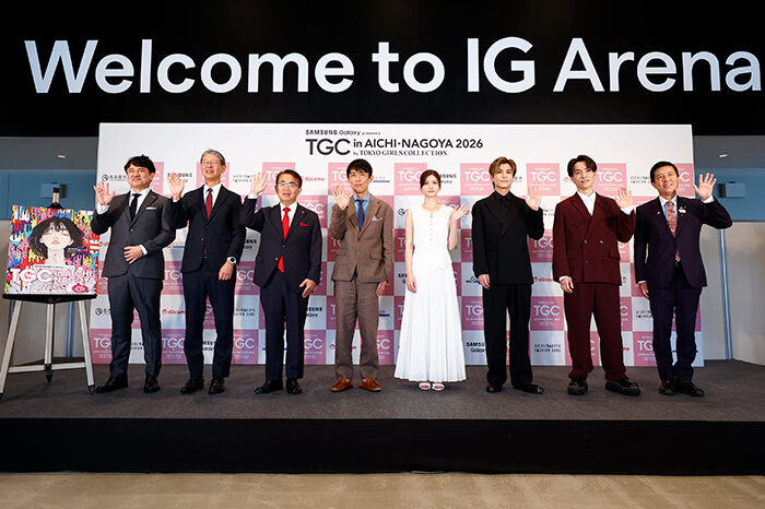 gcaichinagoya2026_4