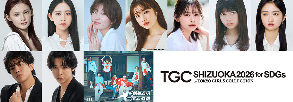 tgcaichinagoya2026_16