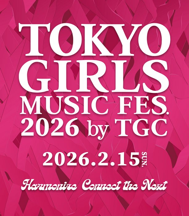 tgcmusicfes_kv1