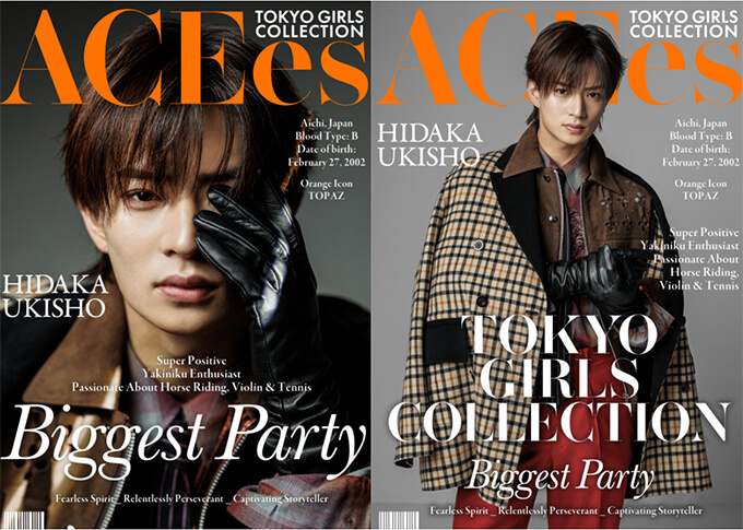 tgcaichinagoya2026_12