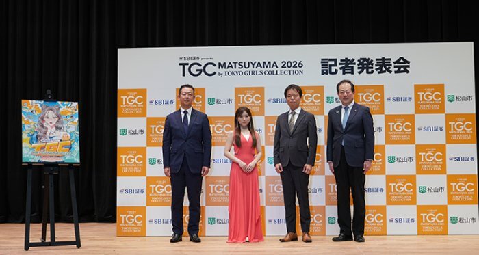 tgcmatsuyama_2