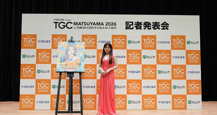 tgcmatsuyama_3