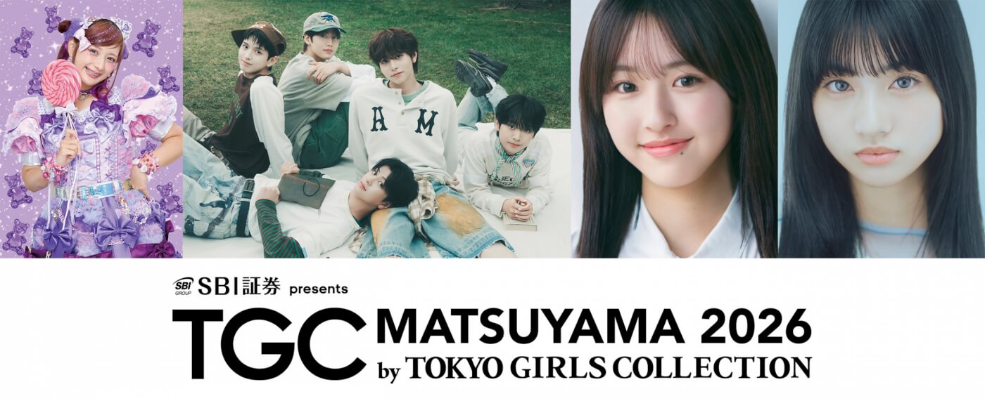 tgc_matsu_4