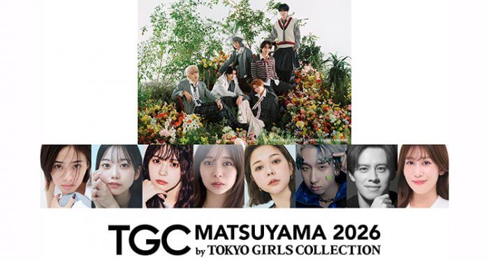 tgcmatsuyama_7