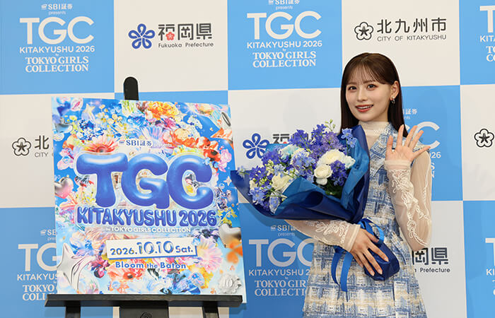 tgckitakyushu2026_1