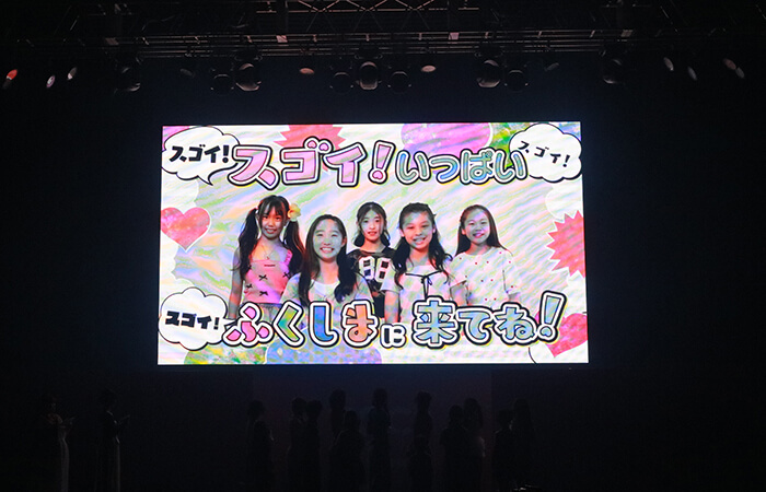 tgcteen2026fukushima7