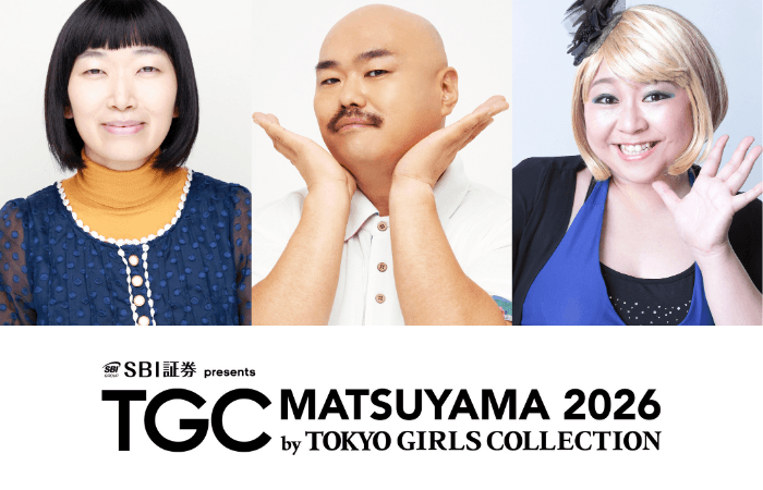 matsu_0810