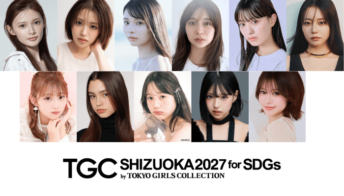 shizu_v4_0821