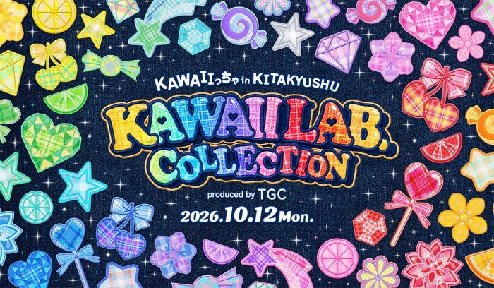 kawakorekitakyushu26_kv