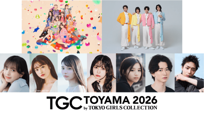 toyama_0901