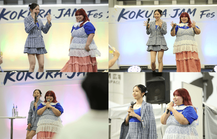 gw_kita_0914_v1