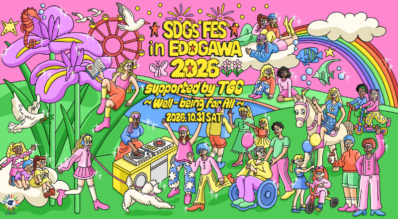 edogawa_0928_v4