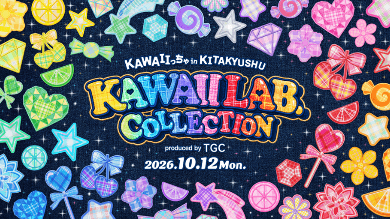 gw_kawacolle_kv