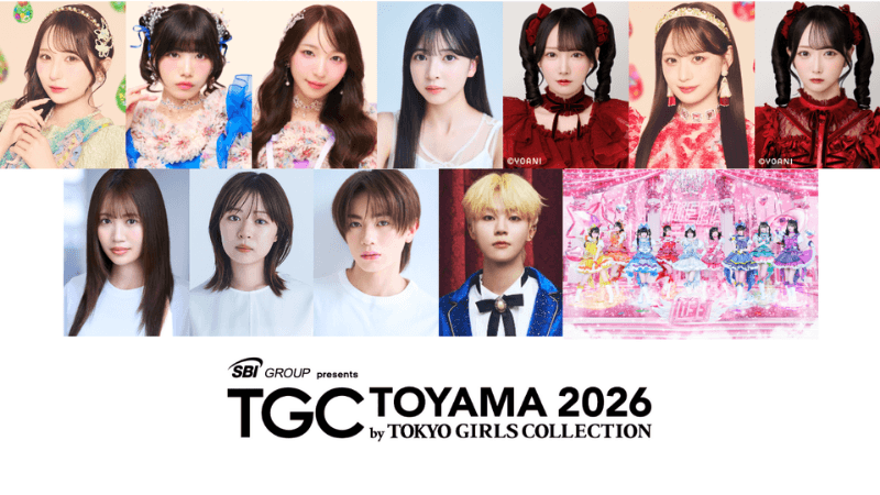 toyama_1013_v1