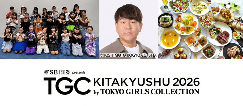 gw_kita_1001